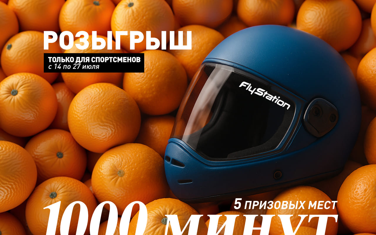 promotions-slider-img