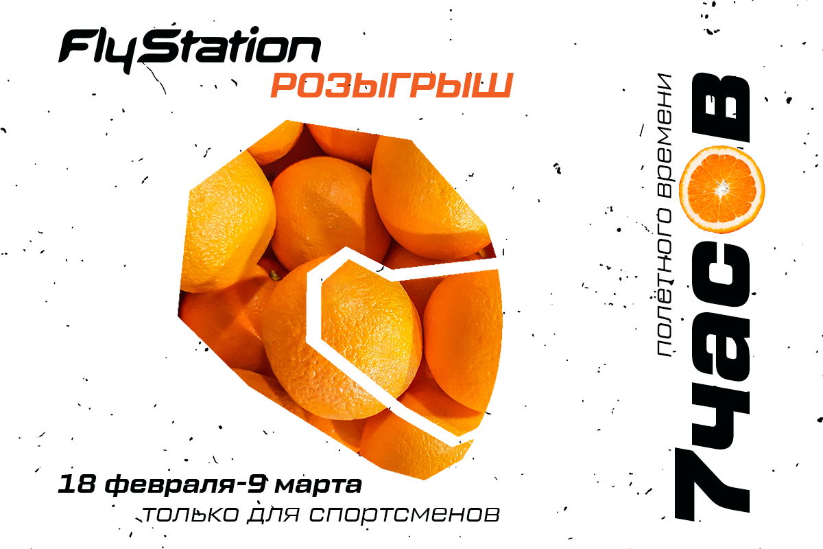 promotions-slider-img