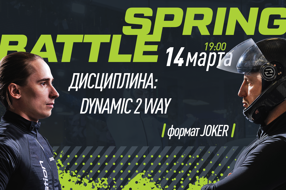 promotions-slider-img