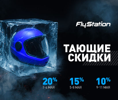 promotions-slider-img