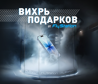 promotions-slider-img