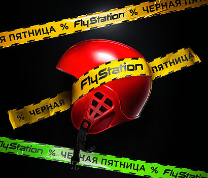 promotions-slider-img