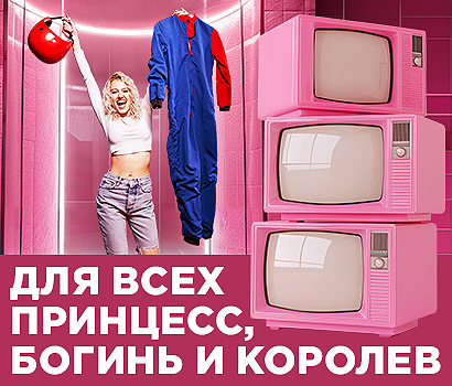 promotions-slider-img