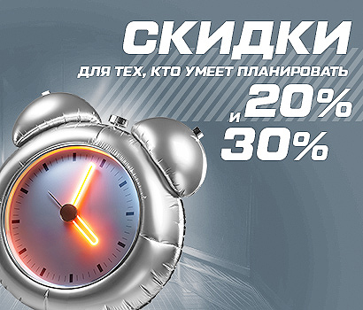 promotions-slider-img