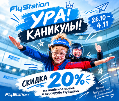 promotions-slider-img